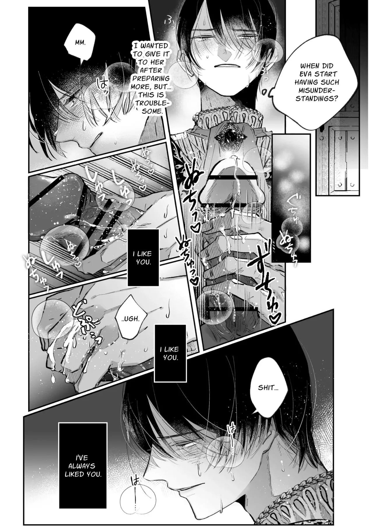 Zense o Omoidashita Akuyaku Reijou wa Fiancé no to Ai ni Tsukamatta｜The Villainess Who Recalled Her Past Life Was Caught in the Obsessive Love of Her Fiancé - Page 44