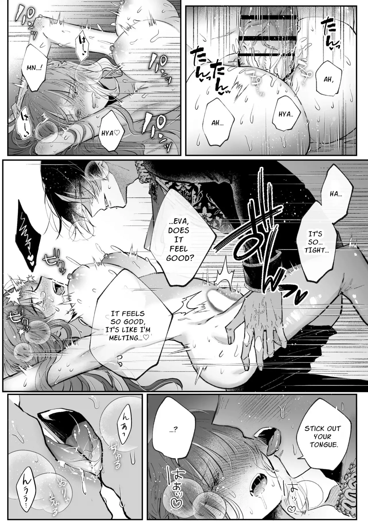 Zense o Omoidashita Akuyaku Reijou wa Fiancé no to Ai ni Tsukamatta｜The Villainess Who Recalled Her Past Life Was Caught in the Obsessive Love of Her Fiancé page 92 original parody - kissing big breasts hentai manga - read online free