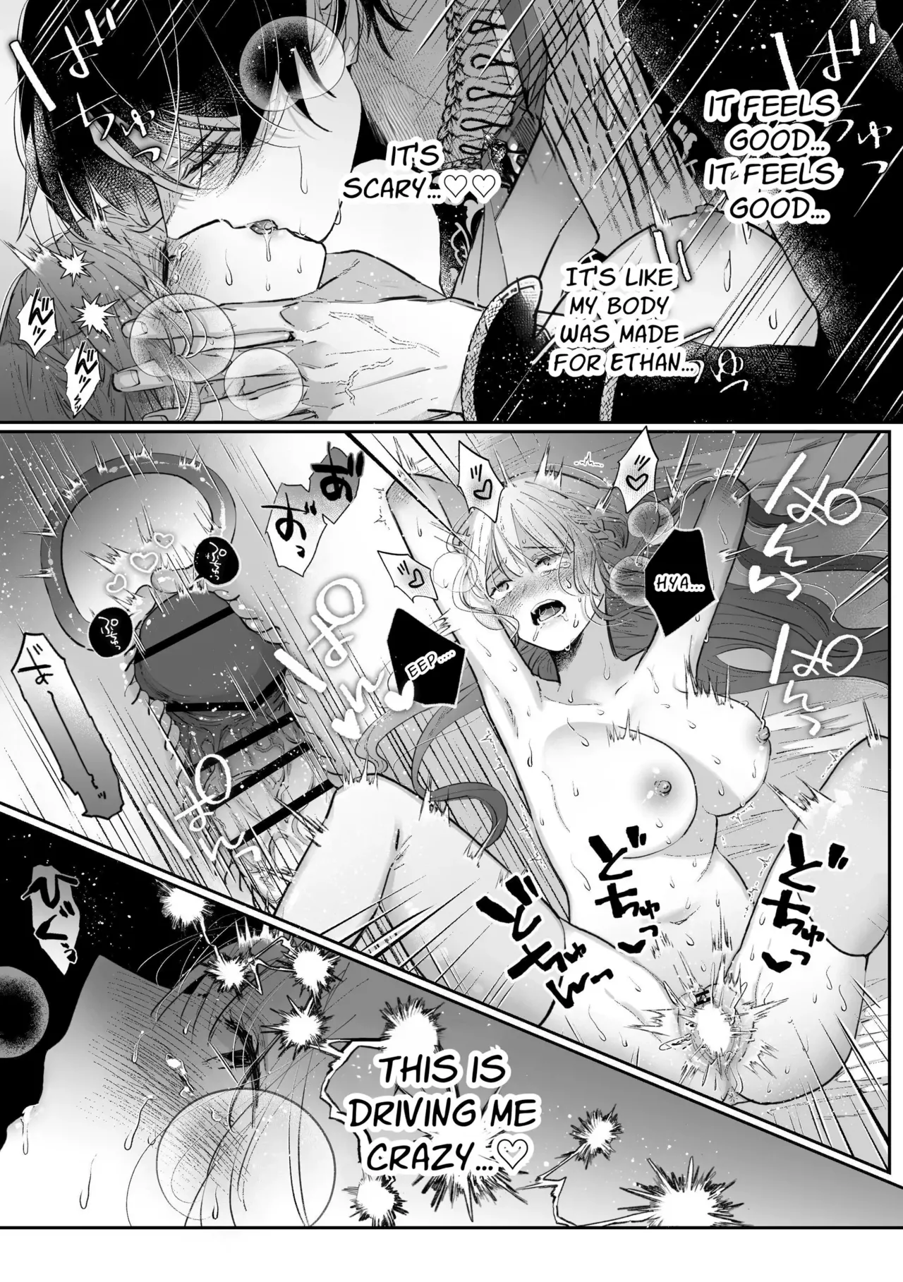 Zense o Omoidashita Akuyaku Reijou wa Fiancé no to Ai ni Tsukamatta｜The Villainess Who Recalled Her Past Life Was Caught in the Obsessive Love of Her Fiancé page 93 original parody - kissing big breasts hentai manga - read online free