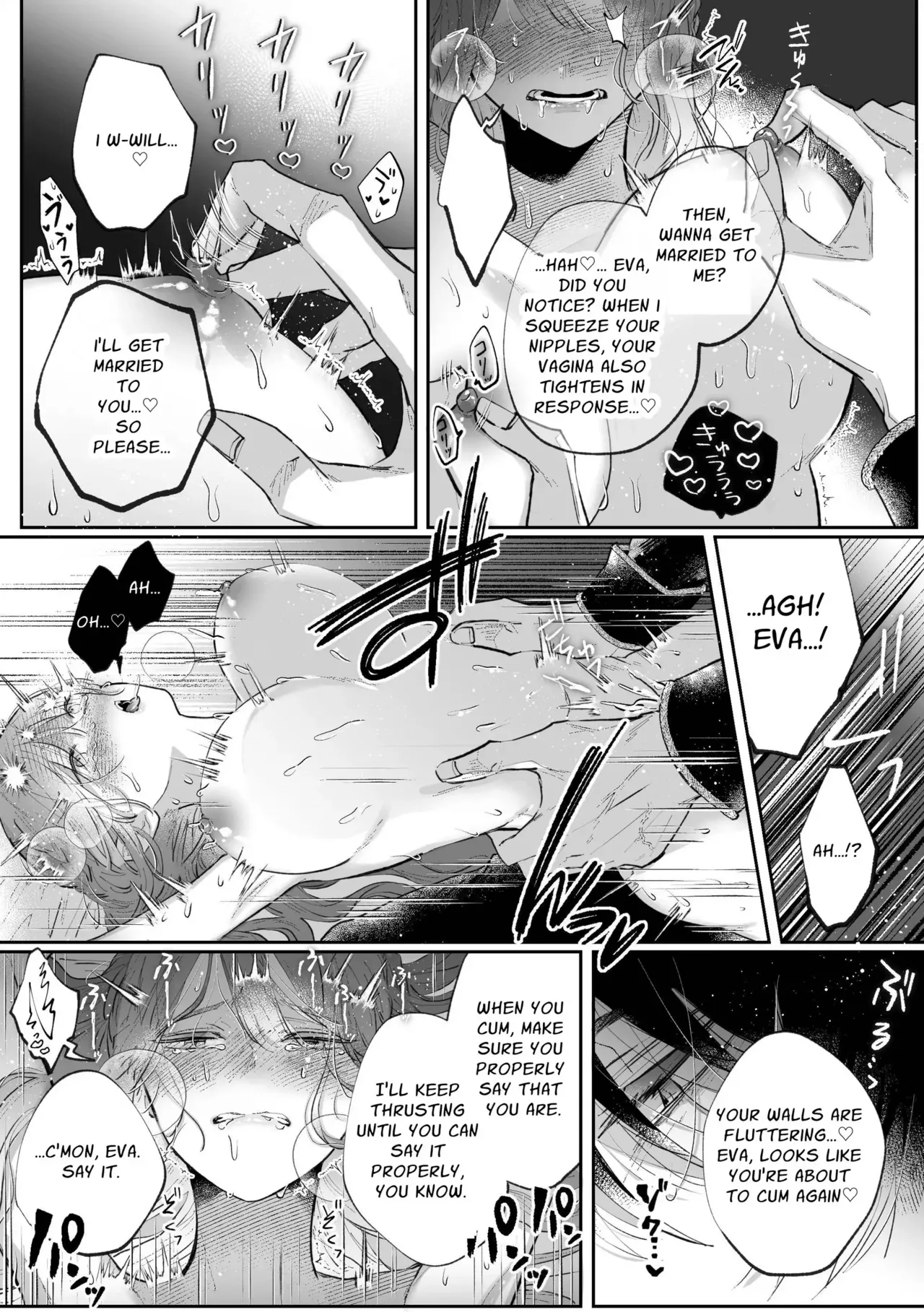 Zense o Omoidashita Akuyaku Reijou wa Fiancé no to Ai ni Tsukamatta｜The Villainess Who Recalled Her Past Life Was Caught in the Obsessive Love of Her Fiancé page 98 original parody - kissing big breasts hentai manga - read online free