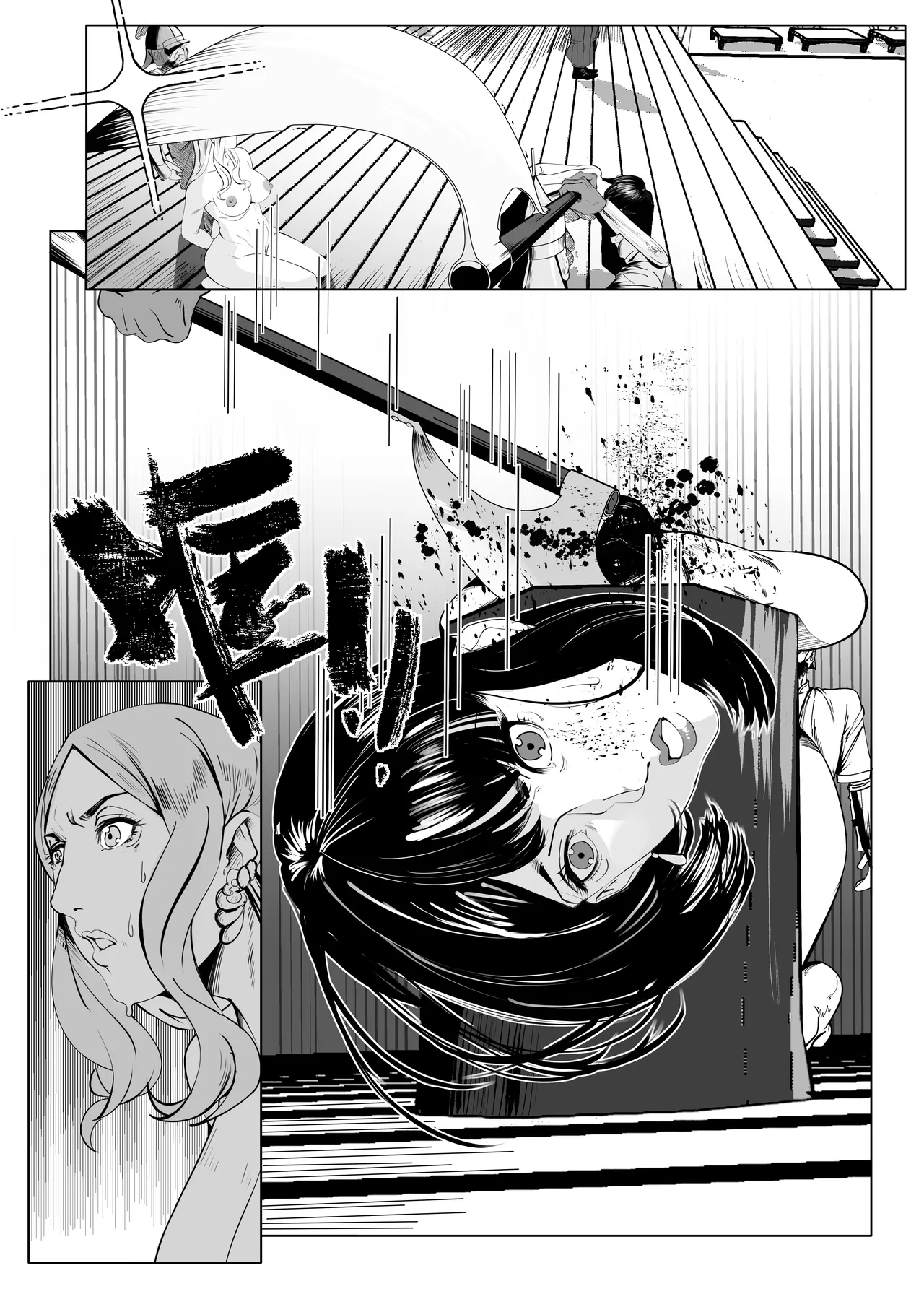 诸侯 01-05.17 page 58 original parody - big breasts kemonomimi hentai manga - read online free