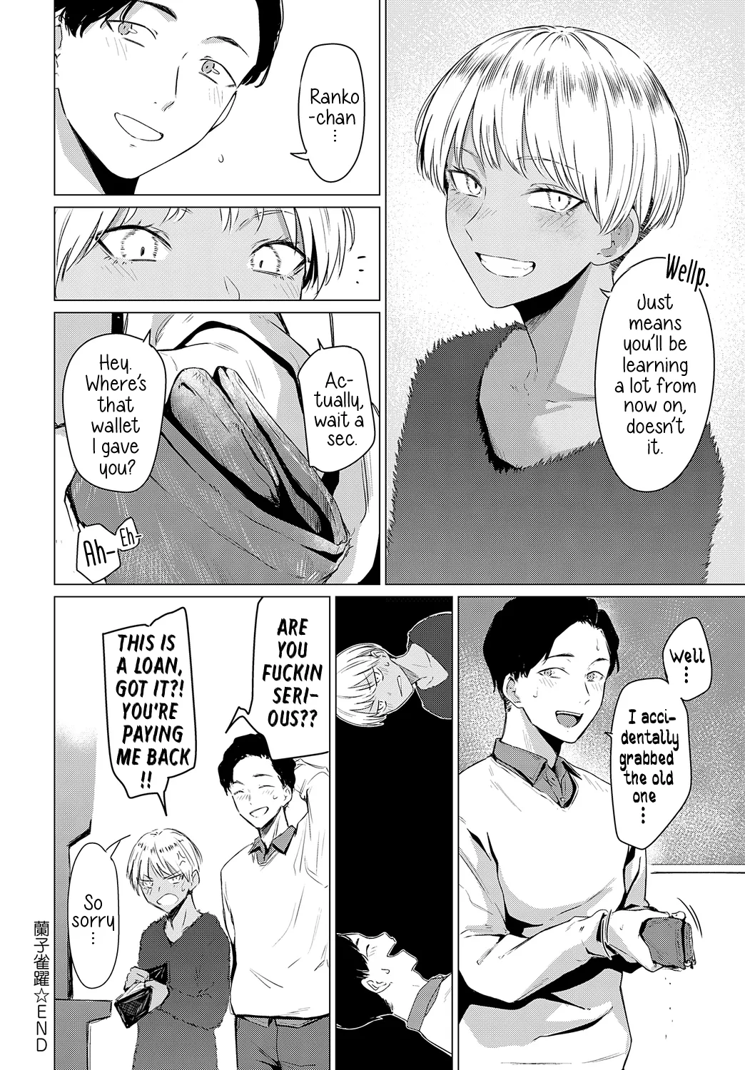 Ranko Jakuyaku | Ranko Jumps For Joy page 24 - virginity full censorship hentai manga - read online free