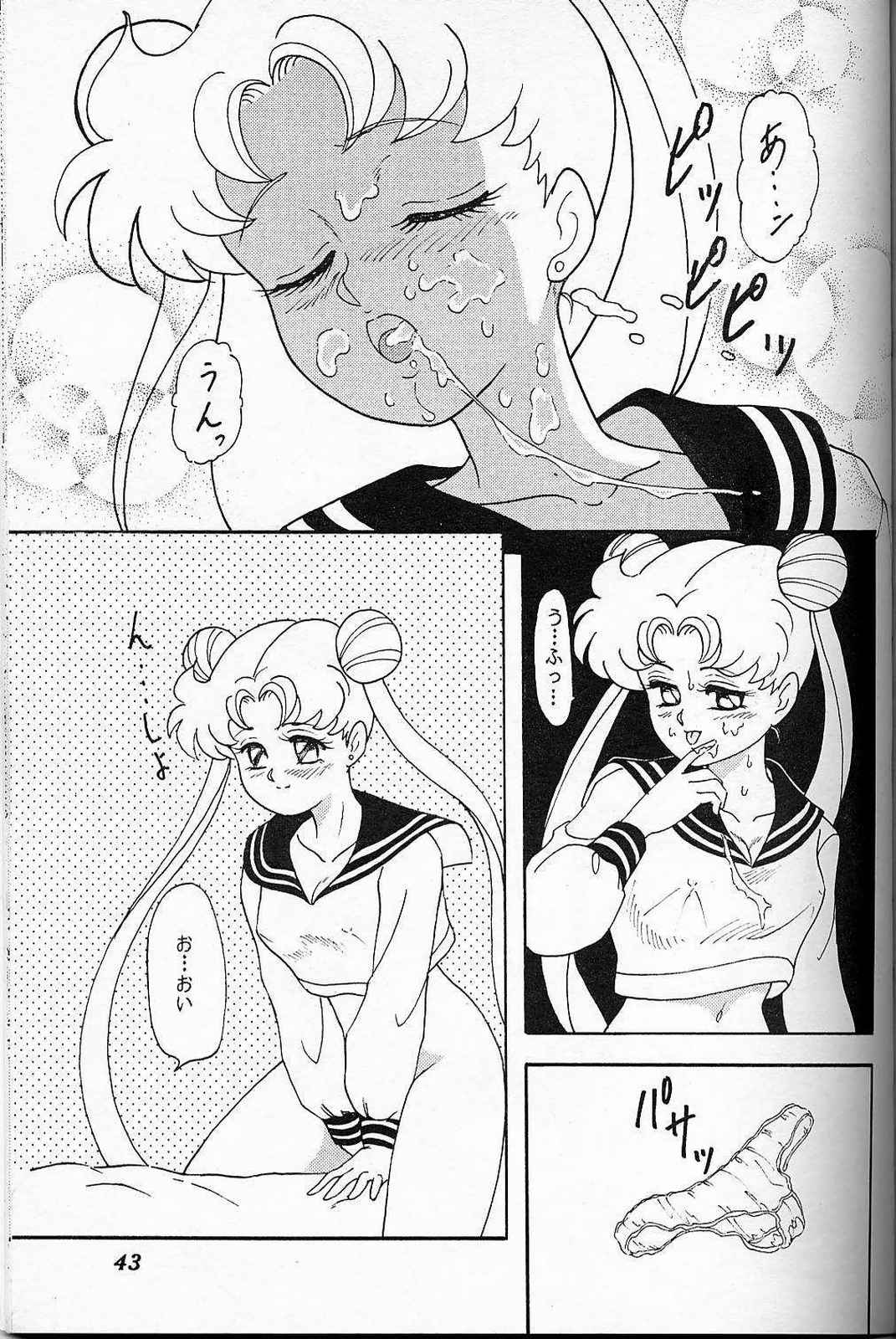 LUNCH BOX 6 USAGi page 42 featuring sailor moon sailor moon parody - read online free