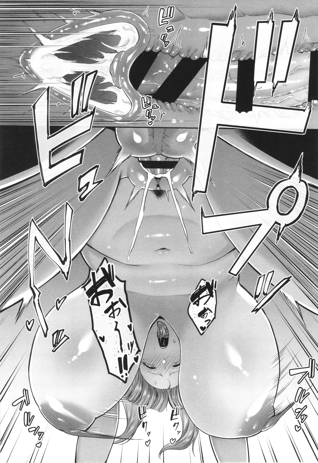 Netorareta Bakunyuu Tsuma-tachi page 210 - milf big breasts hentai manga - read online free