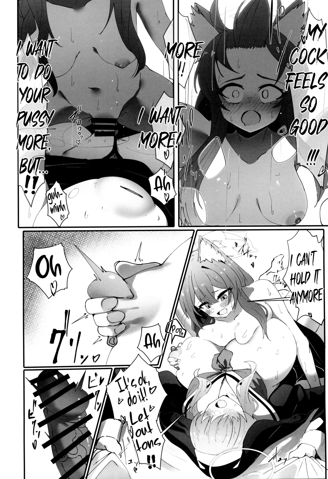 Teiketsu to Aiyoku no Kuuhaku ni | In a vacuum of chastity and lust page 22 featuring mari iochi blue archive parody - nakadashi big penis hentai manga - read online free