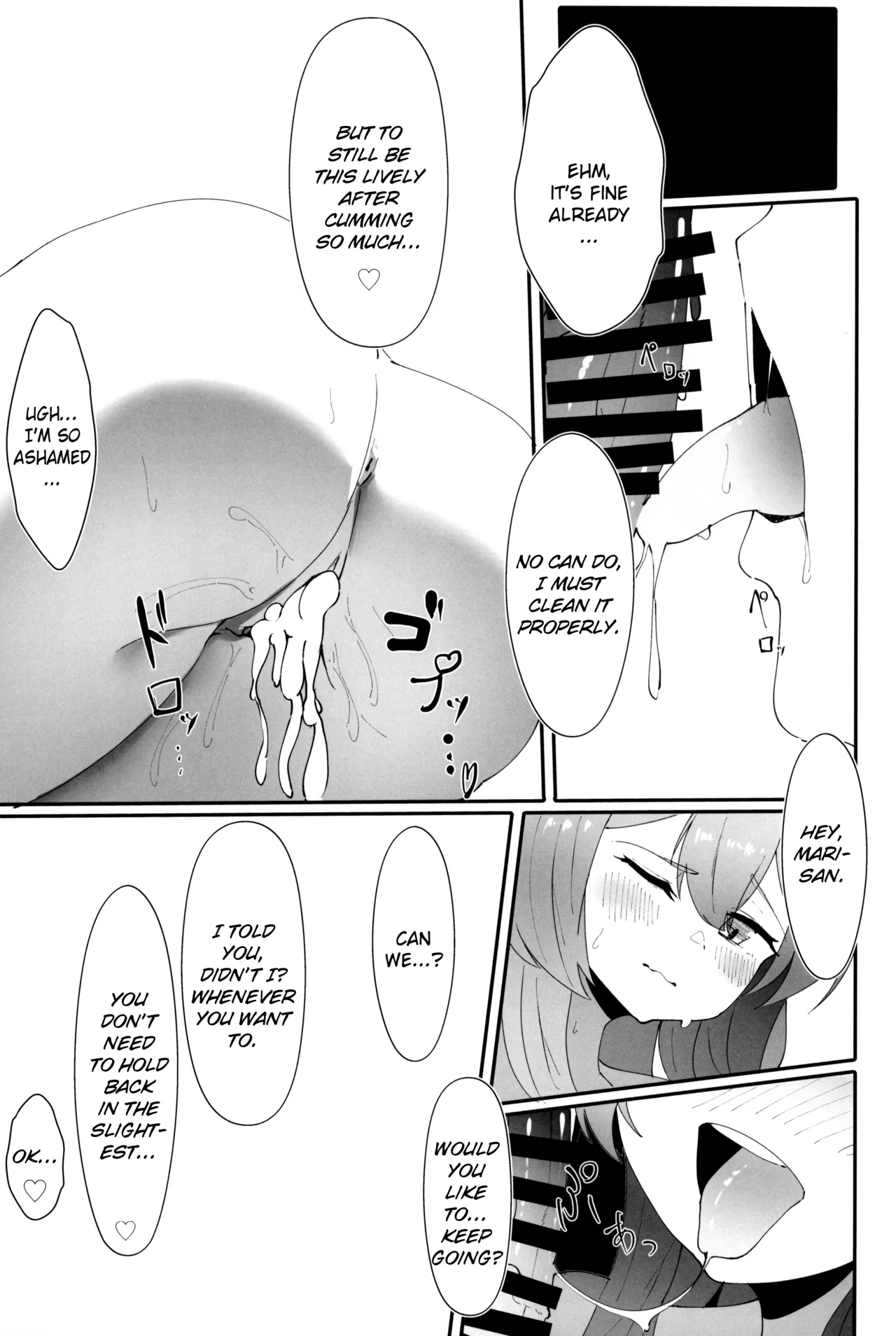 Teiketsu to Aiyoku no Kuuhaku ni | In a vacuum of chastity and lust page 31 featuring mari iochi blue archive parody - nakadashi big penis hentai manga - read online free