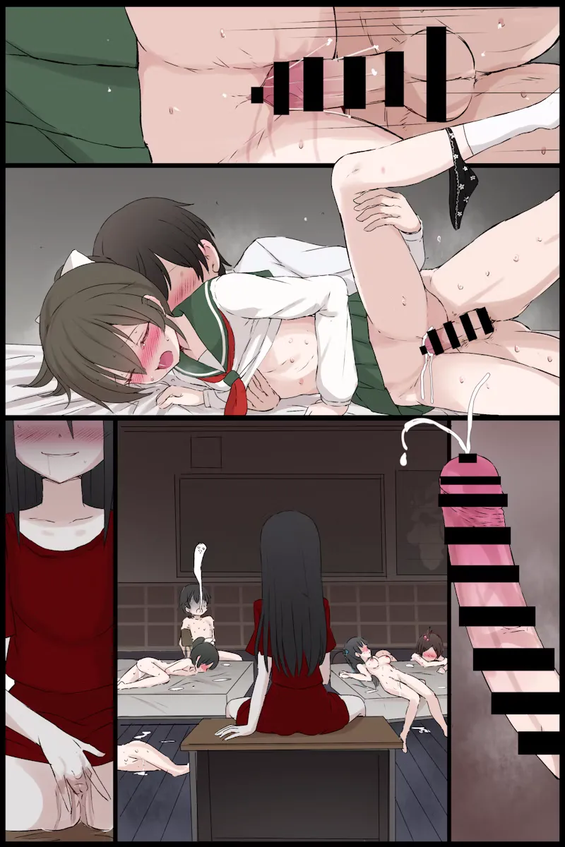 skeb Request page 22 featuring satoshi mochida corpse party parody - sole male paizuri hentai manga - read online free