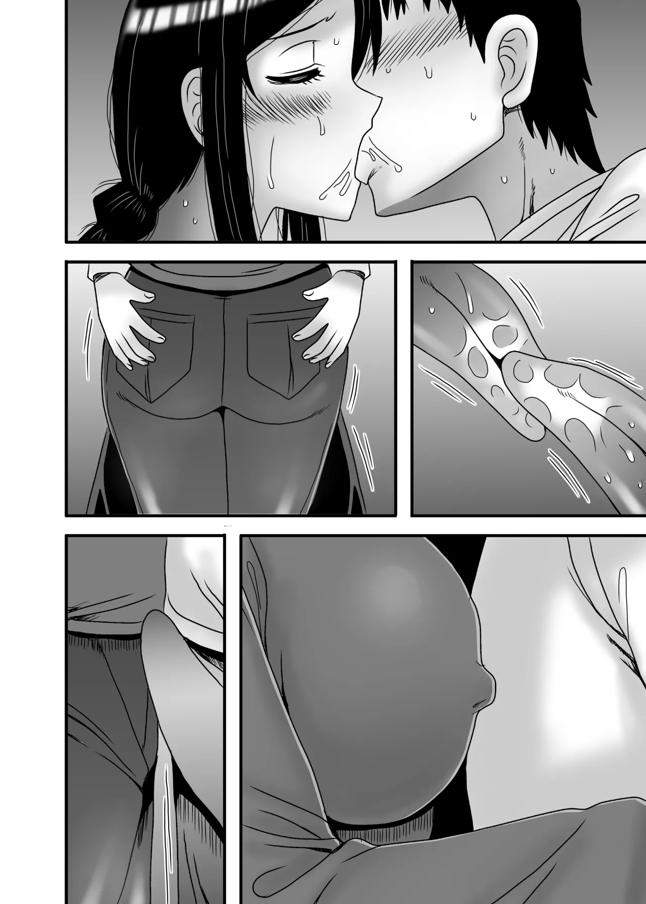 Yasashikute Kyonyuu no Okaa-san ga Musuko Chinpo de Baka ni Nacchau Hanashi 4 page 102 original parody - sole female sole male hentai manga - read online free