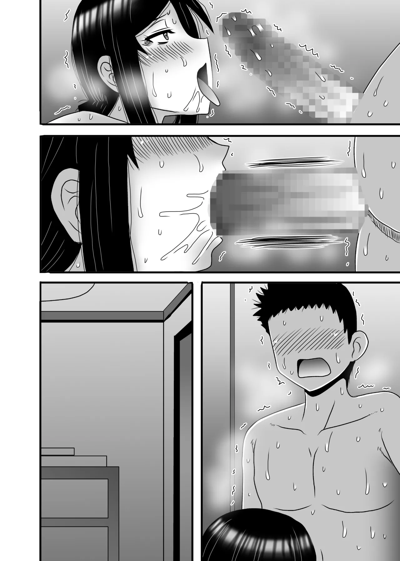 Yasashikute Kyonyuu no Okaa-san ga Musuko Chinpo de Baka ni Nacchau Hanashi 4 page 112 original parody - milf big breasts hentai manga - read online free