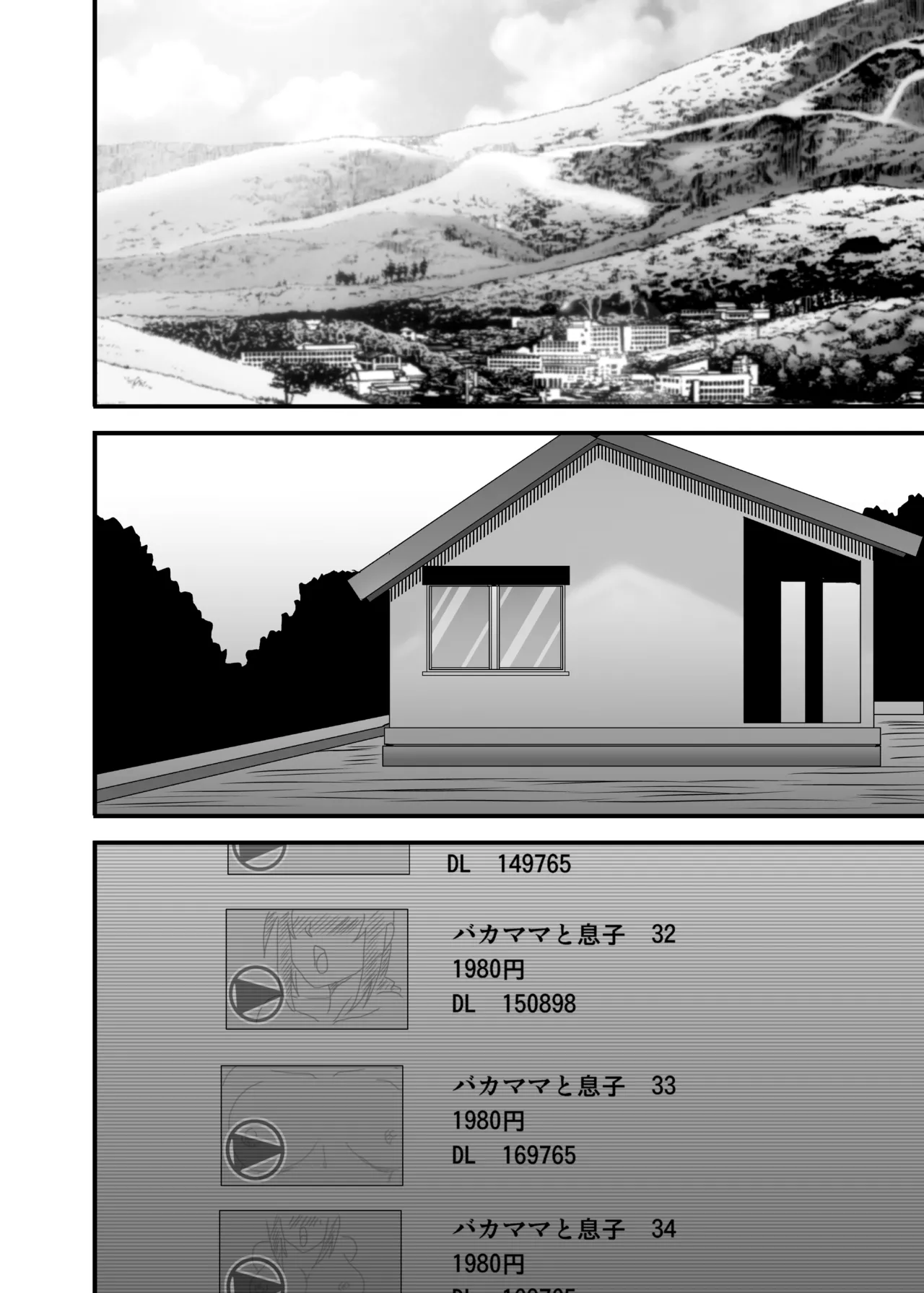 Yasashikute Kyonyuu no Okaa-san ga Musuko Chinpo de Baka ni Nacchau Hanashi 4 page 130 original parody - sole female sole male hentai manga - read online free