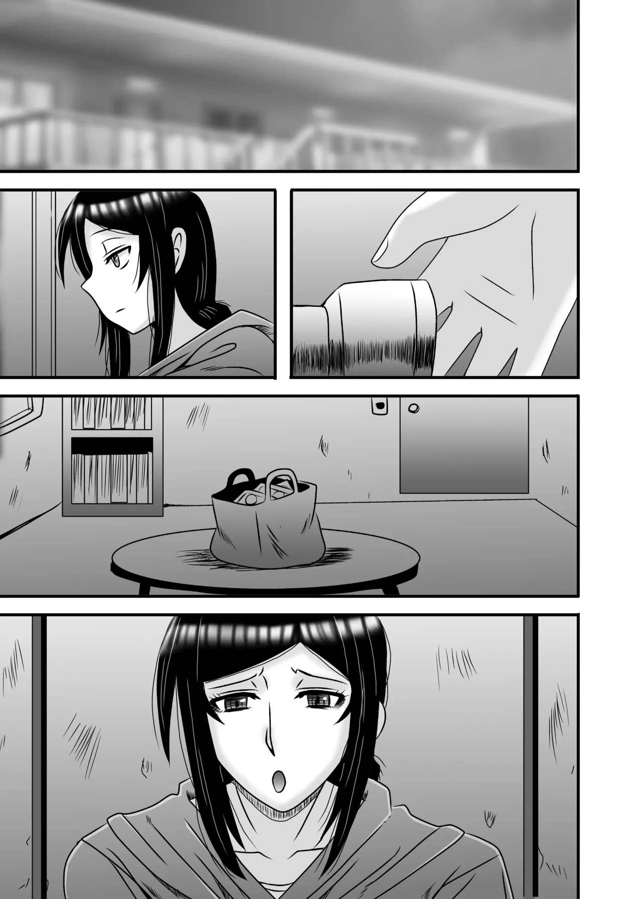 Yasashikute Kyonyuu no Okaa-san ga Musuko Chinpo de Baka ni Nacchau Hanashi 4 page 89 original parody - sole female sole male hentai manga - read online free