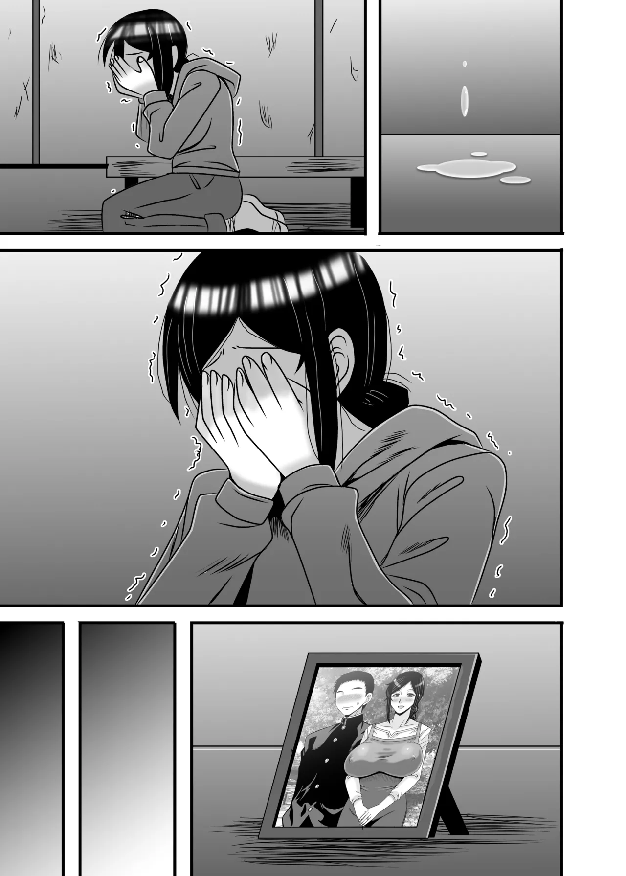 Yasashikute Kyonyuu no Okaa-san ga Musuko Chinpo de Baka ni Nacchau Hanashi 4 page 91 original parody - milf big breasts hentai manga - read online free