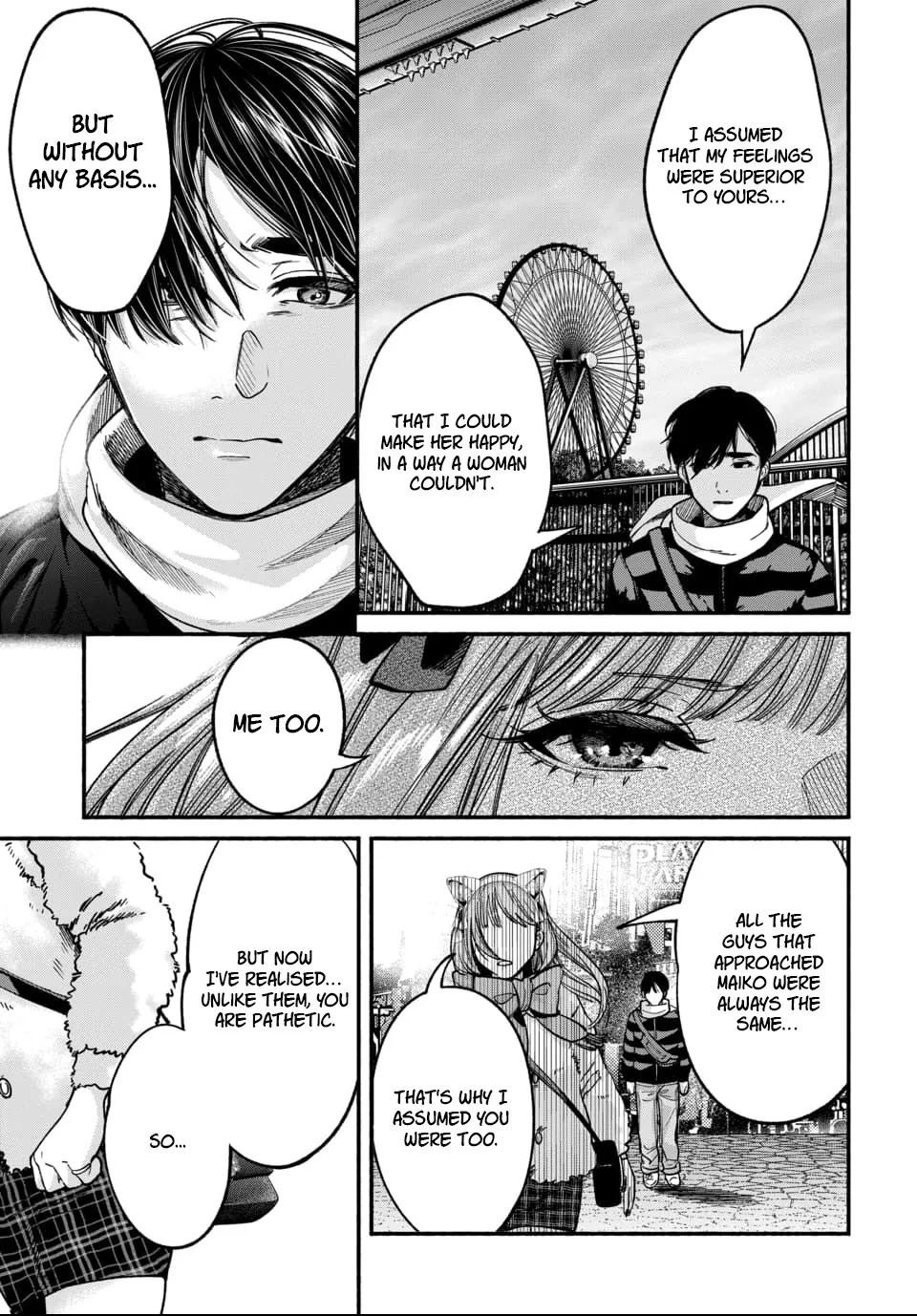 Parasite of Loneliness CHAPTER 3 page 17 - kissing group hentai manga - read online free