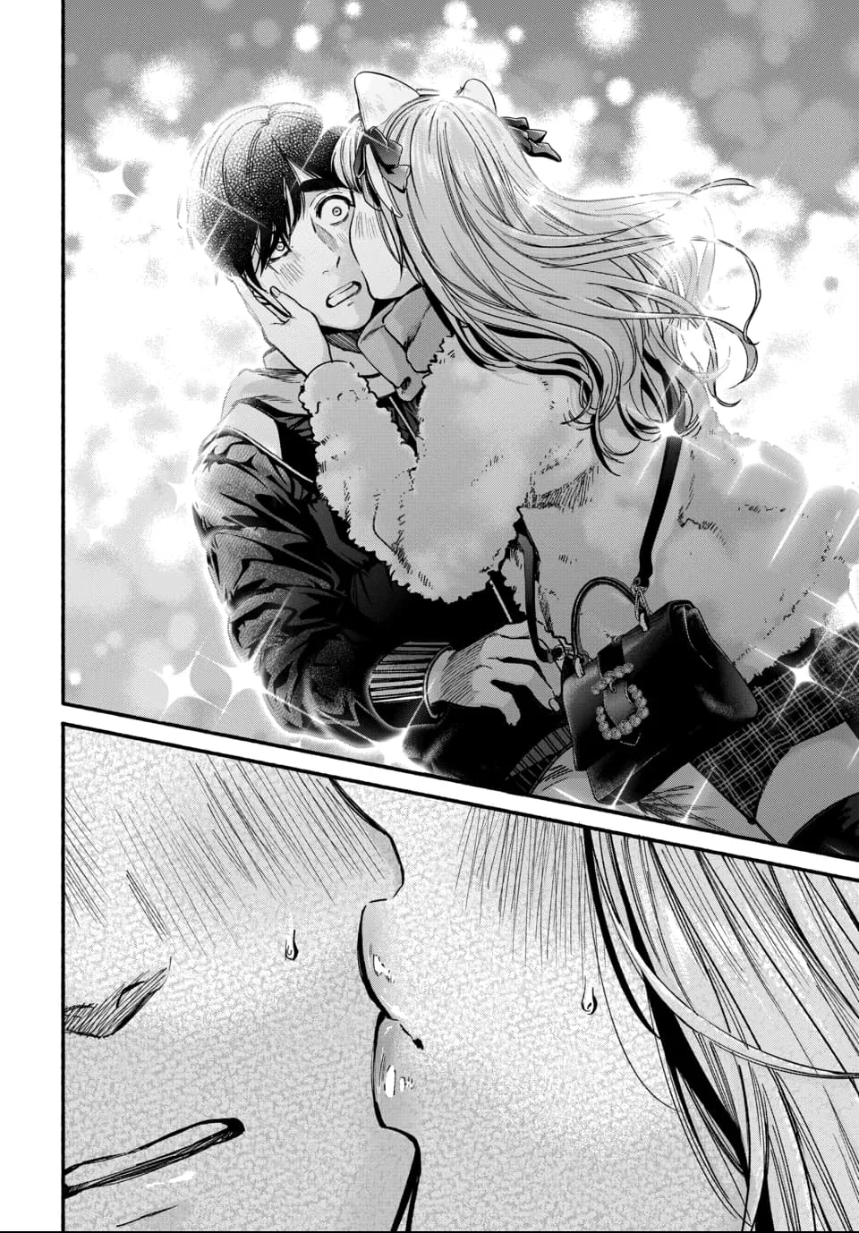 Parasite of Loneliness CHAPTER 3 page 22 - kissing multi-work series hentai manga - read online free