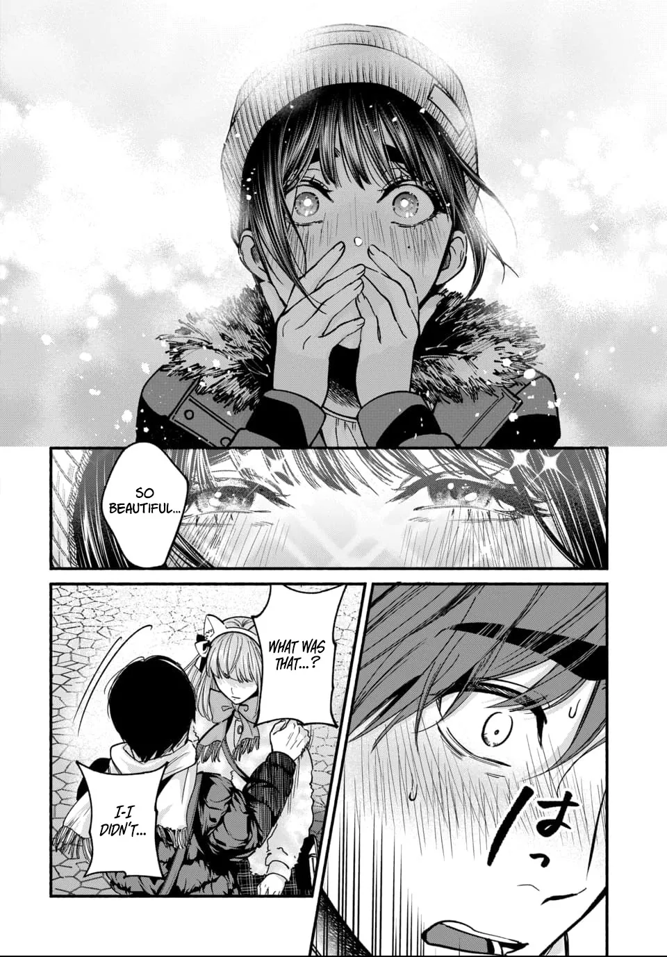 Parasite of Loneliness CHAPTER 3 page 25 - kissing multi-work series hentai manga - read online free