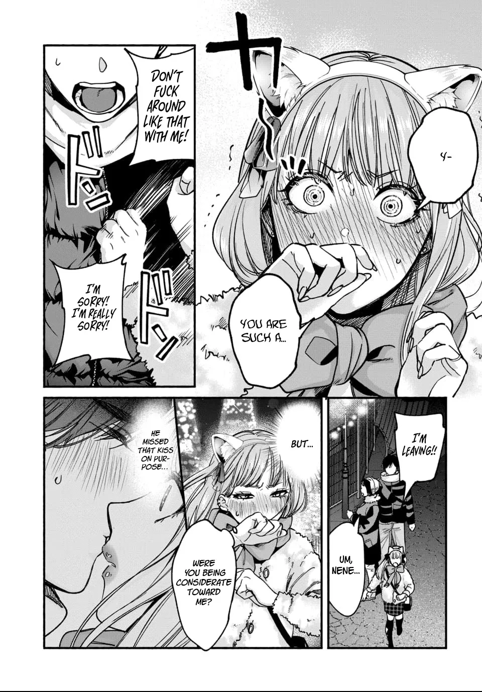 Parasite of Loneliness CHAPTER 3 page 26 - kissing group hentai manga - read online free