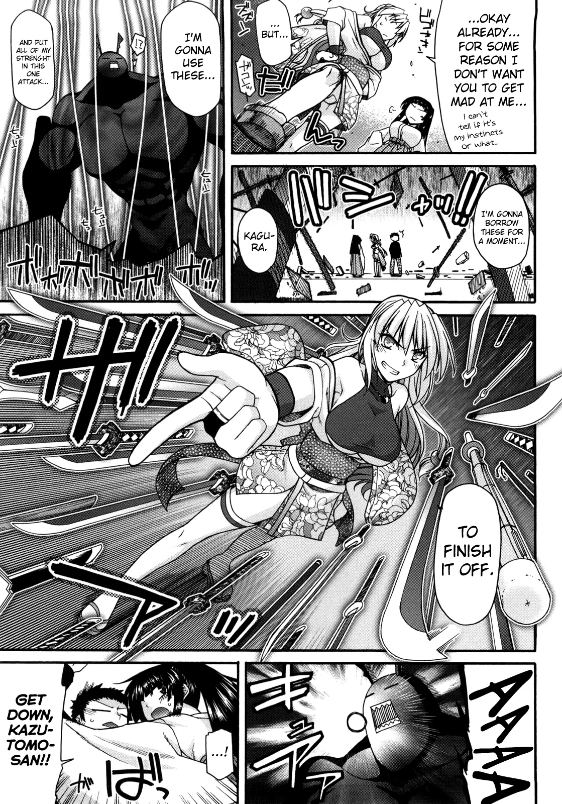oyama no Sha ga Taihenda | The mountain shrine is in trouble Chapter 8 - Page 5