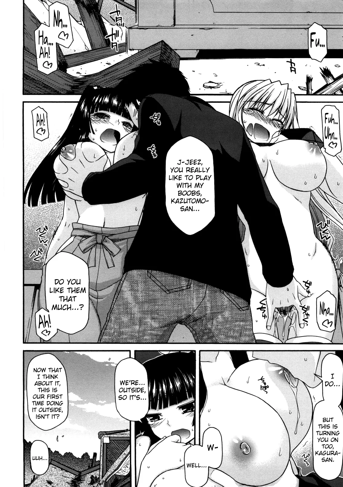 oyama no Sha ga Taihenda | The mountain shrine is in trouble Chapter 8 page 9 - big breasts miko hentai manga - read online free