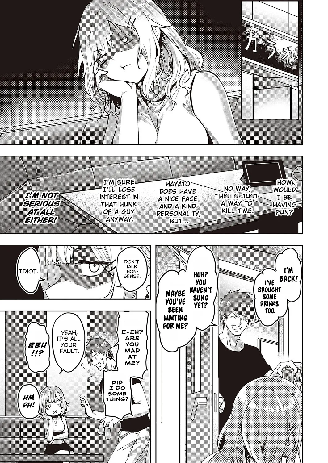 Mikakunin no Kanjou | Unconfirmed Emotion page 9 - sole female sole male hentai manga - read online free