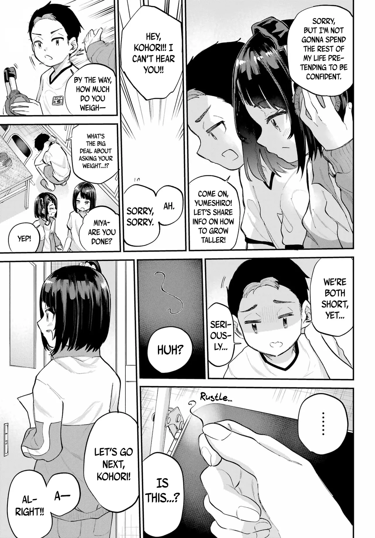 Miya-chan no Kyuuin Life! - Page 13
