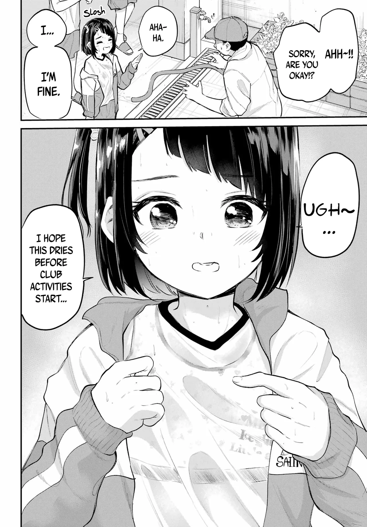 Miya-chan no Kyuuin Life! - Page 16