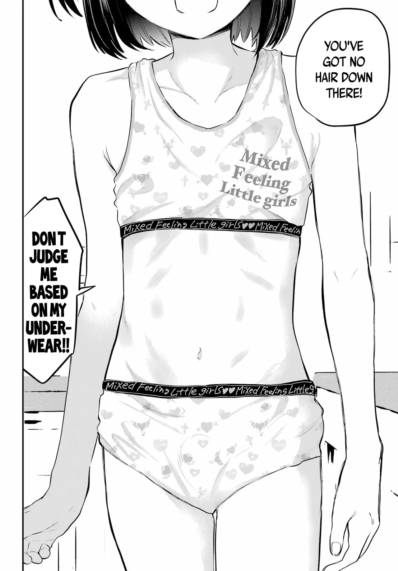 Miya-chan no Kyuuin Life! - Page 22