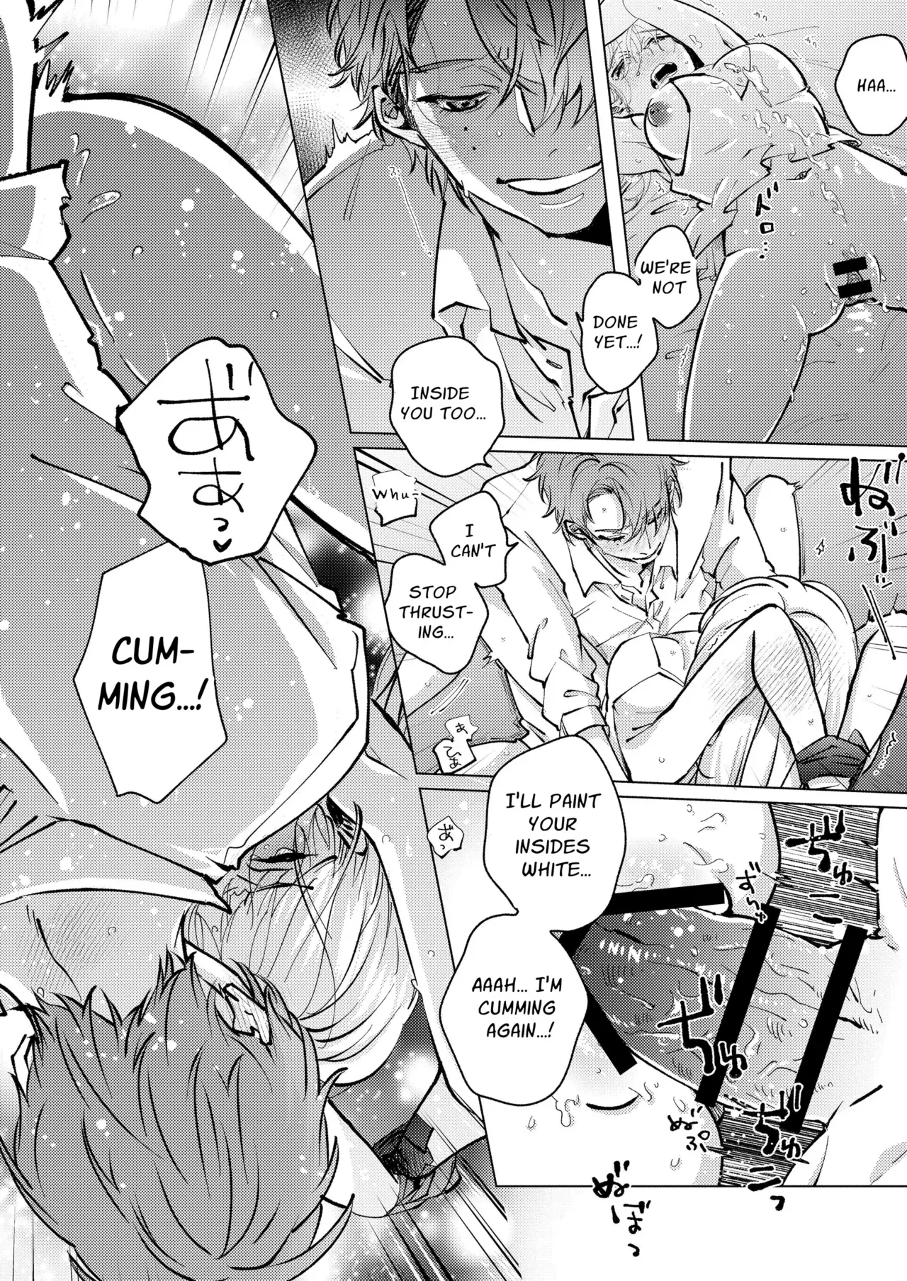 Otonari no Ai ga Omo Sugi Yagami-san wa Kankin Seikatsu de Haramasetai | Locked Up and Knocked Up by My Obsessive Neighbor Yagami page 41 original parody - kissing cunnilingus hentai manga - read online free