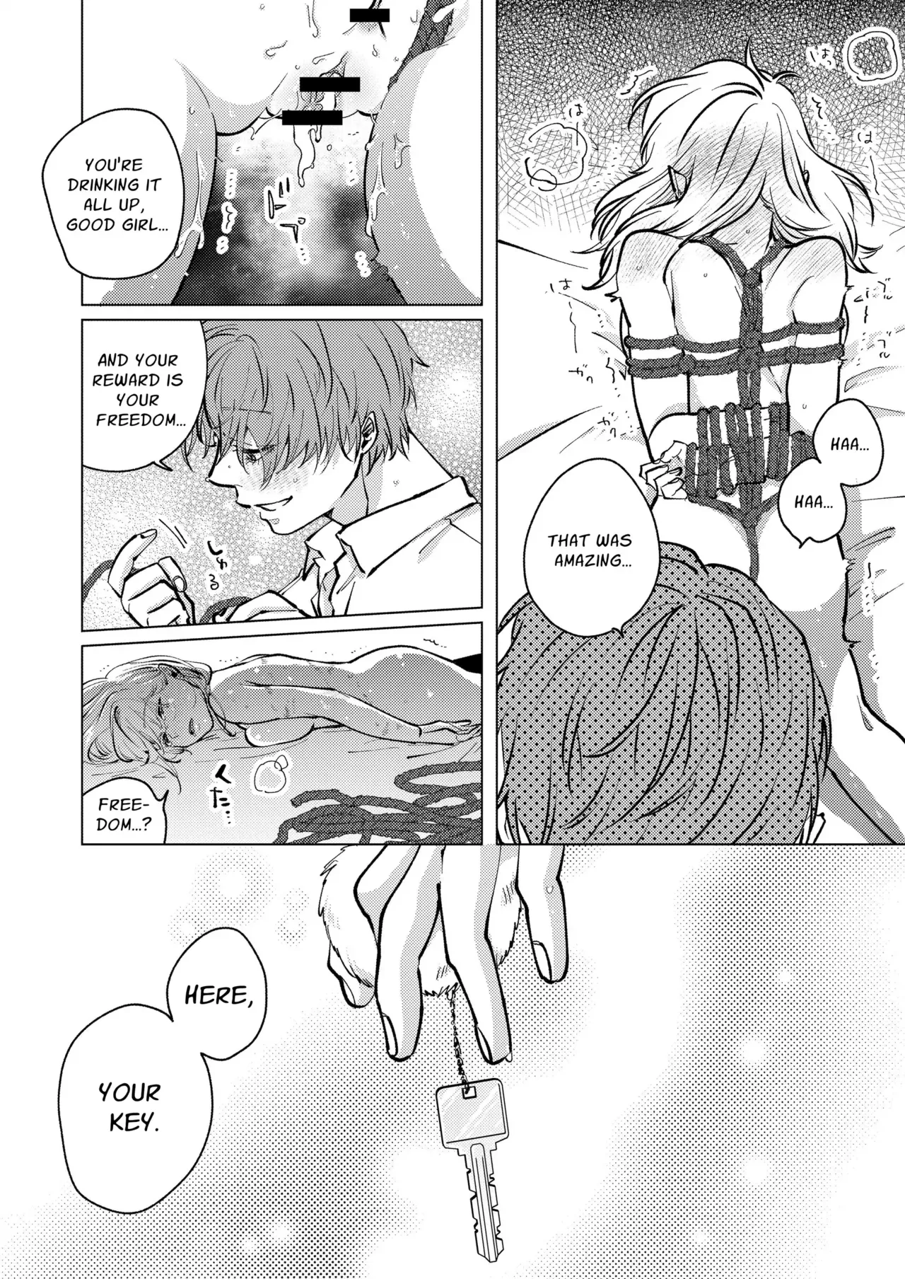 Otonari no Ai ga Omo Sugi Yagami-san wa Kankin Seikatsu de Haramasetai | Locked Up and Knocked Up by My Obsessive Neighbor Yagami page 61 original parody - sole male nakadashi hentai manga - read online free