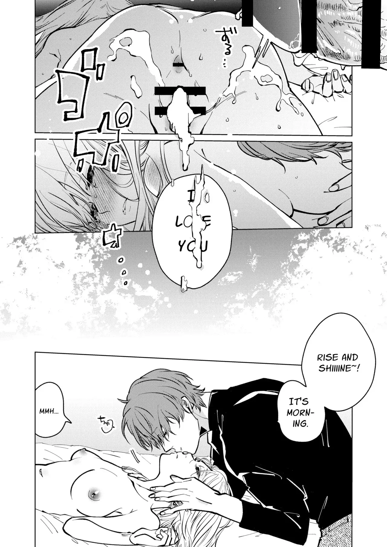 Otonari no Ai ga Omo Sugi Yagami-san wa Kankin Seikatsu de Haramasetai | Locked Up and Knocked Up by My Obsessive Neighbor Yagami page 89 original parody - kissing cunnilingus hentai manga - read online free