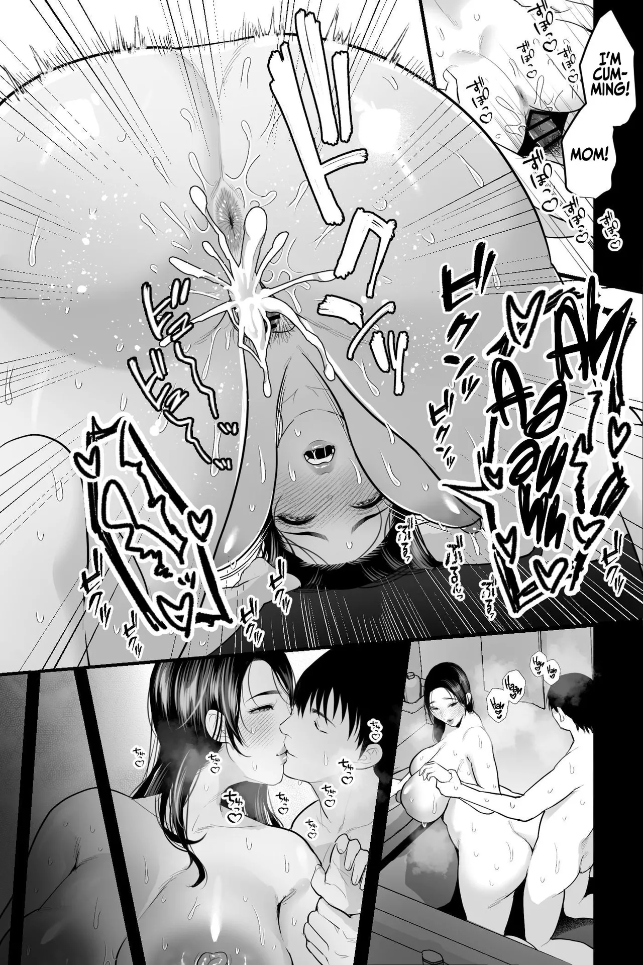 [Ginshio Honpo (Ginen)] Shojo no Haha ~Shojo o Ageta Musuko to no Mitsugetsu~ | Virgin Mother ~The Intimate Relationship of a Mother and Son~ [English] [Iulius] page 14 original parody - milf virginity hentai manga - read online free