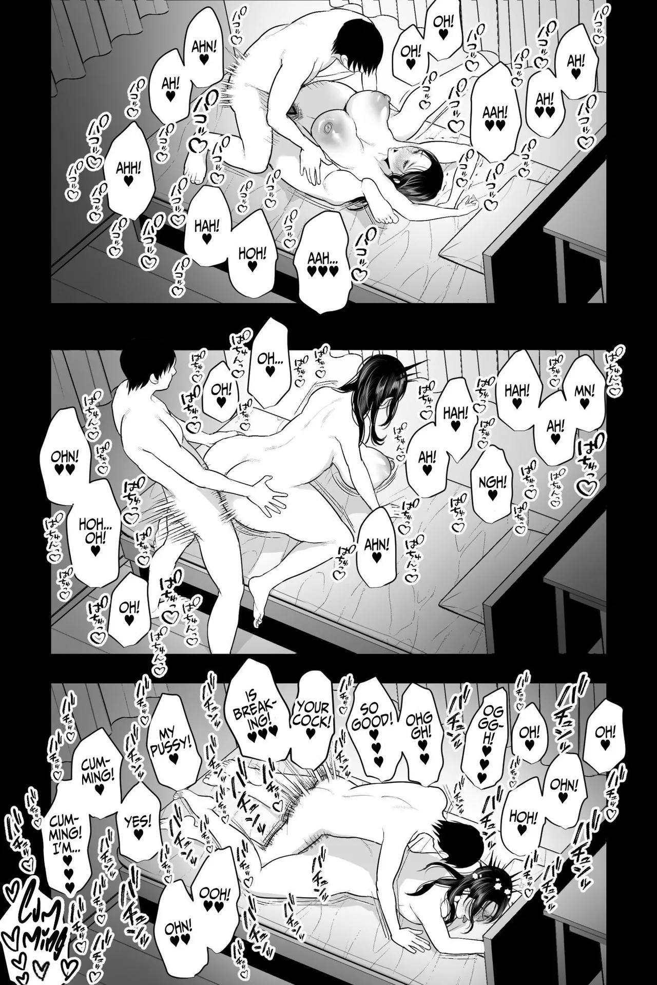 [Ginshio Honpo (Ginen)] Shojo no Haha ~Shojo o Ageta Musuko to no Mitsugetsu~ | Virgin Mother ~The Intimate Relationship of a Mother and Son~ [English] [Iulius] page 30 original parody - sole female sole male hentai manga - read online free