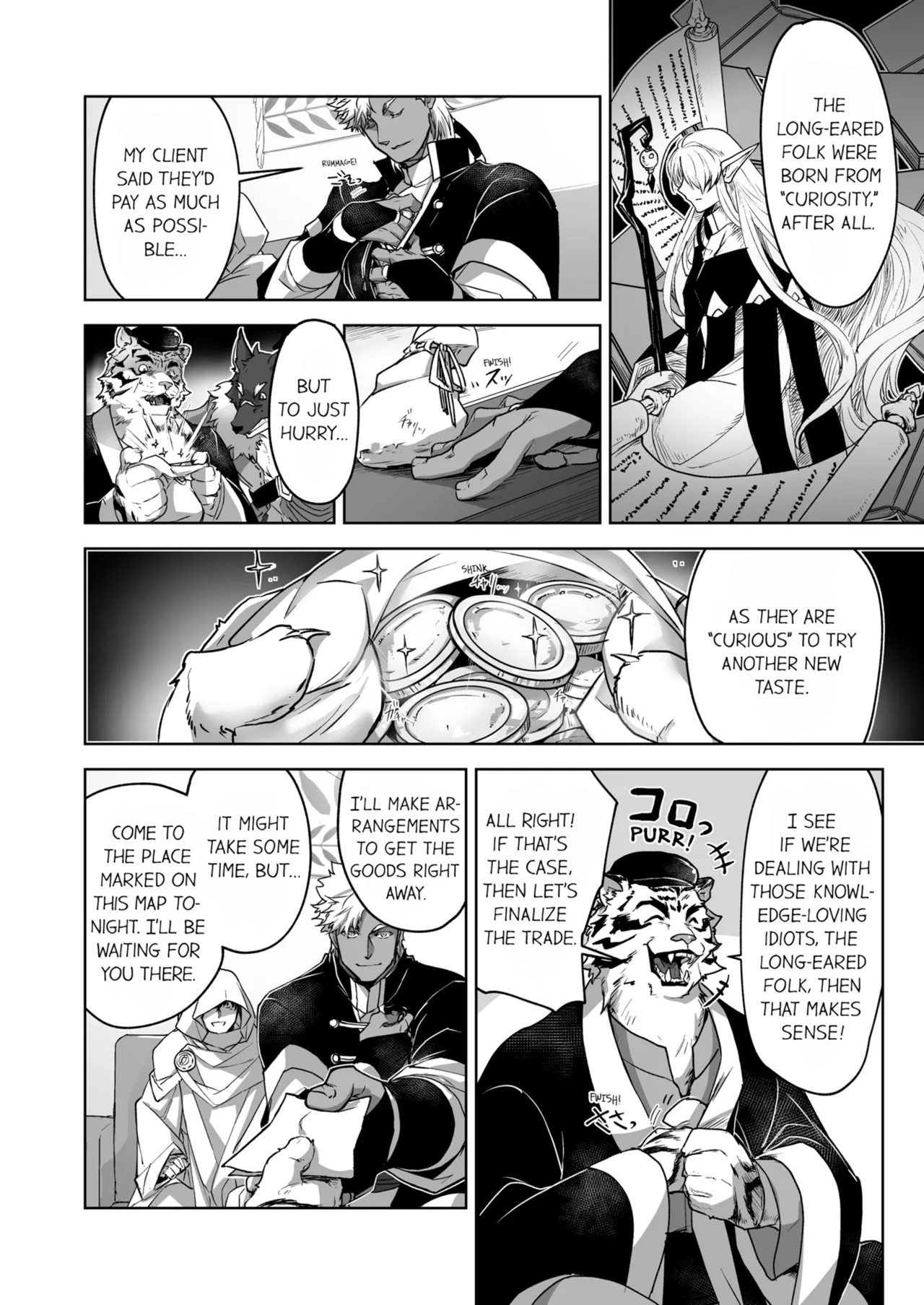 Kyojinzoku no Hanayome | The Titan's Bride Vol. 1-2 page 130 - kissing uncensored hentai manga - read online free