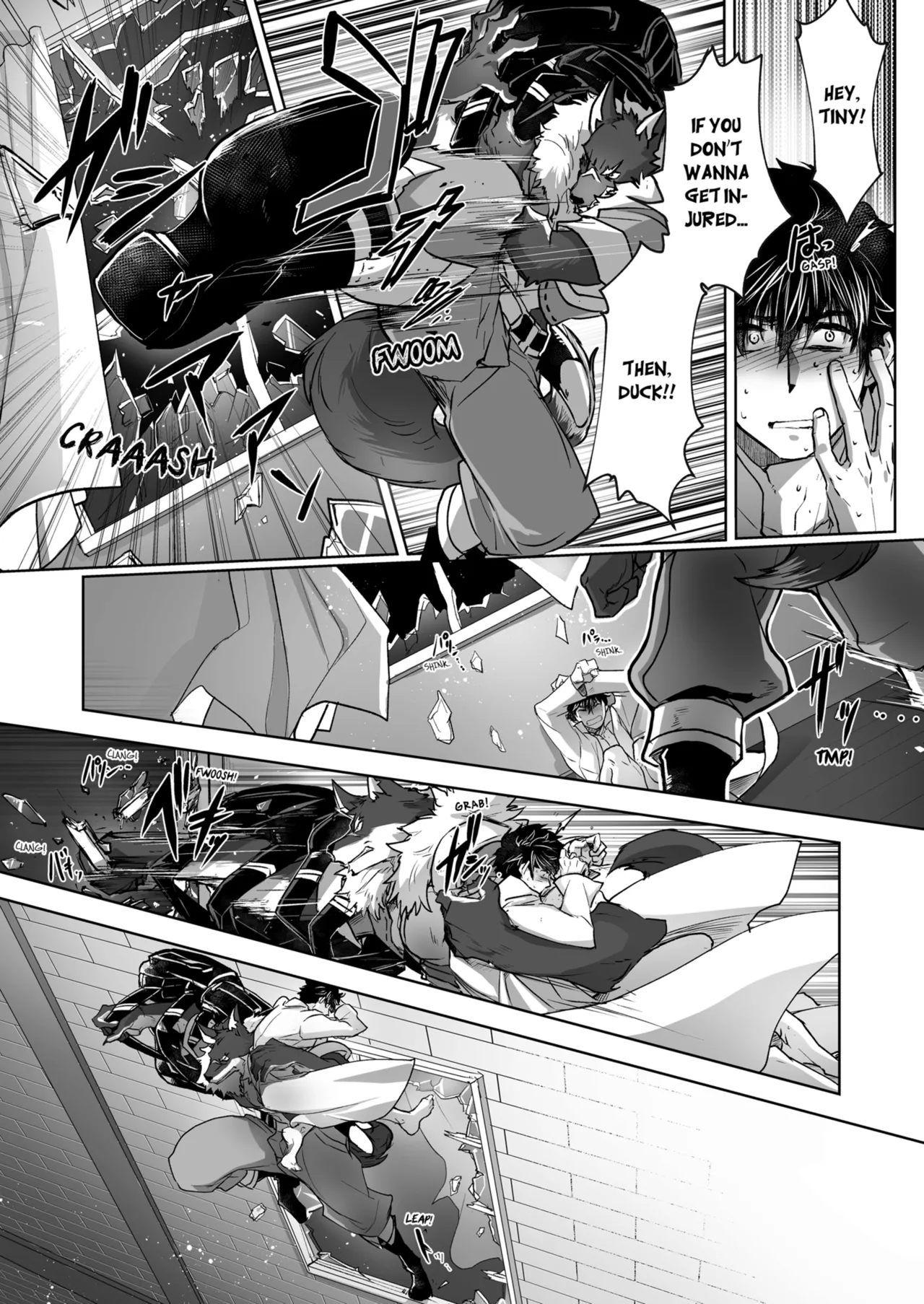 Kyojinzoku no Hanayome | The Titan's Bride Vol. 1-2 page 144 - big penis uncensored hentai manga - read online free