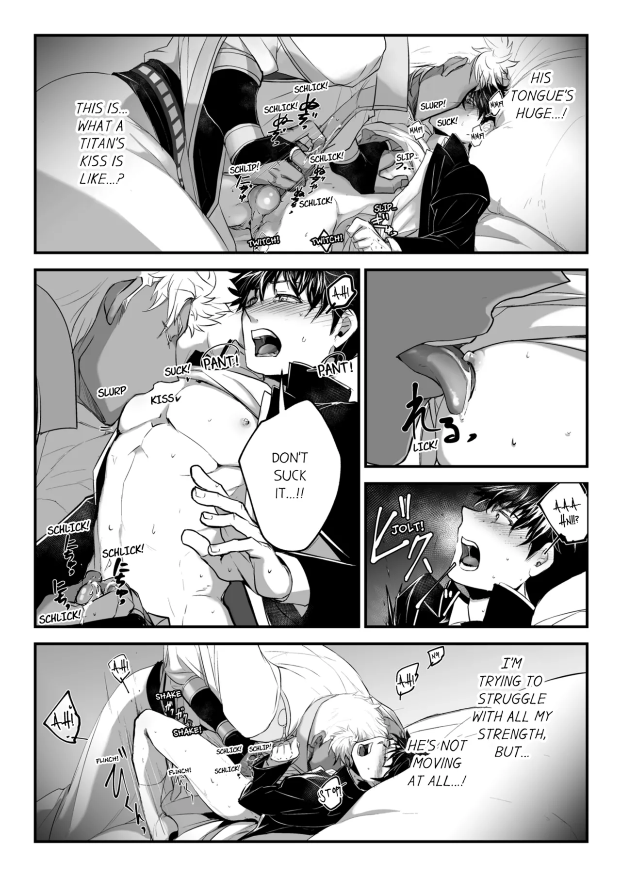 Kyojinzoku no Hanayome | The Titan's Bride Vol. 1-2 page 19 - big penis uncensored hentai manga - read online free