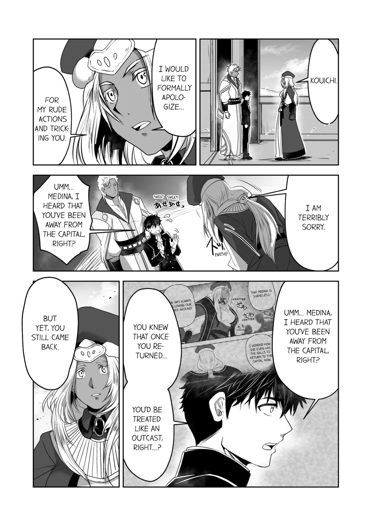 Kyojinzoku no Hanayome | The Titan's Bride Vol. 1-2 page 85 - big penis uncensored hentai manga - read online free