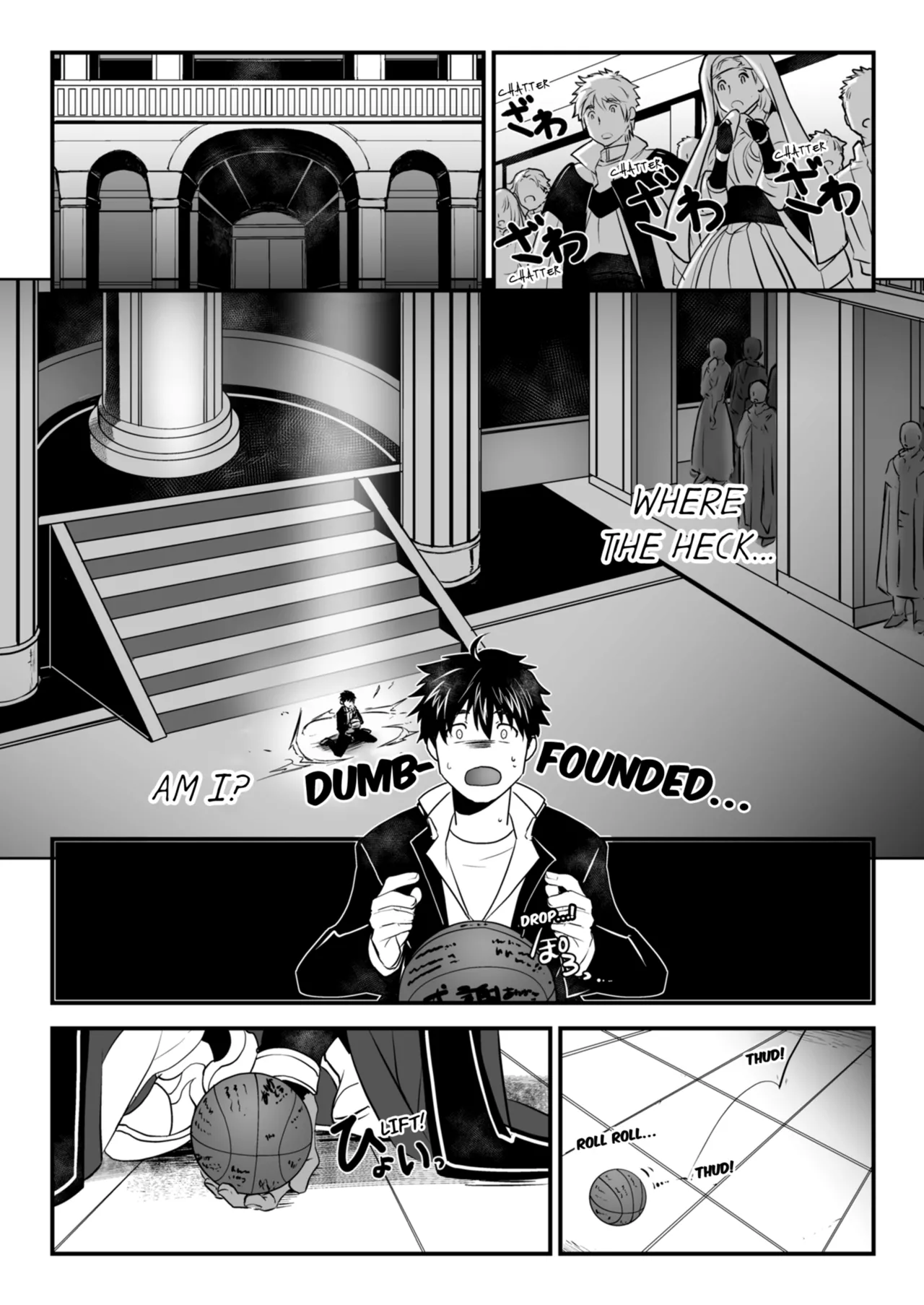 Kyojinzoku no Hanayome | The Titan's Bride Vol. 1-2 - Page 9