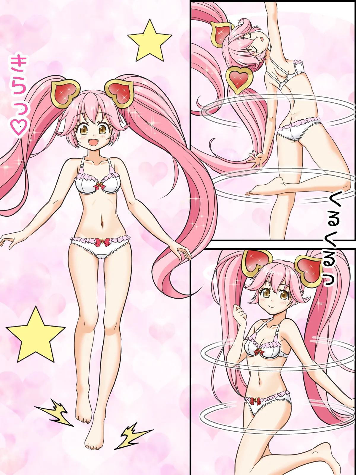 Henshin Mahou Shoujo Ririka - Page 14