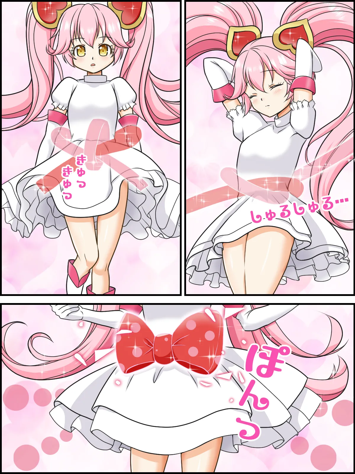 Henshin Mahou Shoujo Ririka page 18 featuring ririka compass parody - sole female full color hentai manga - read online free