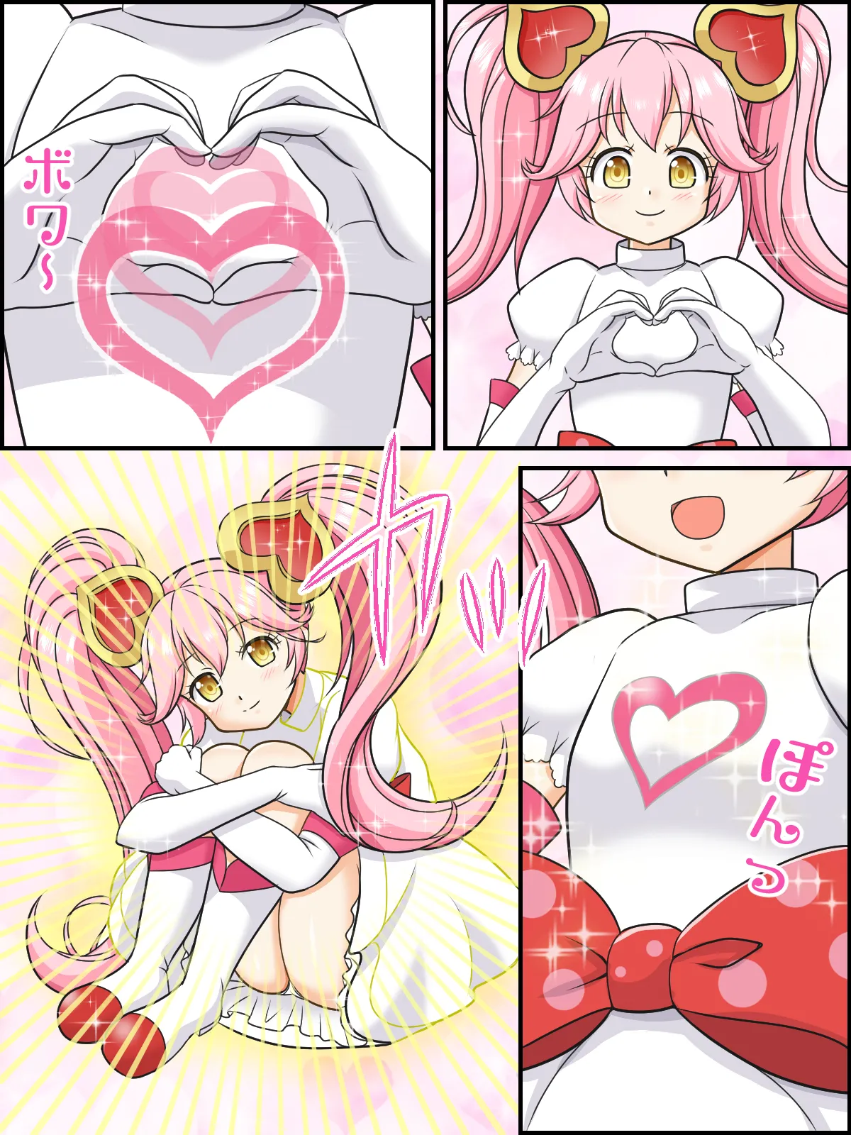 Henshin Mahou Shoujo Ririka page 19 featuring ririka compass parody - sole female full color hentai manga - read online free