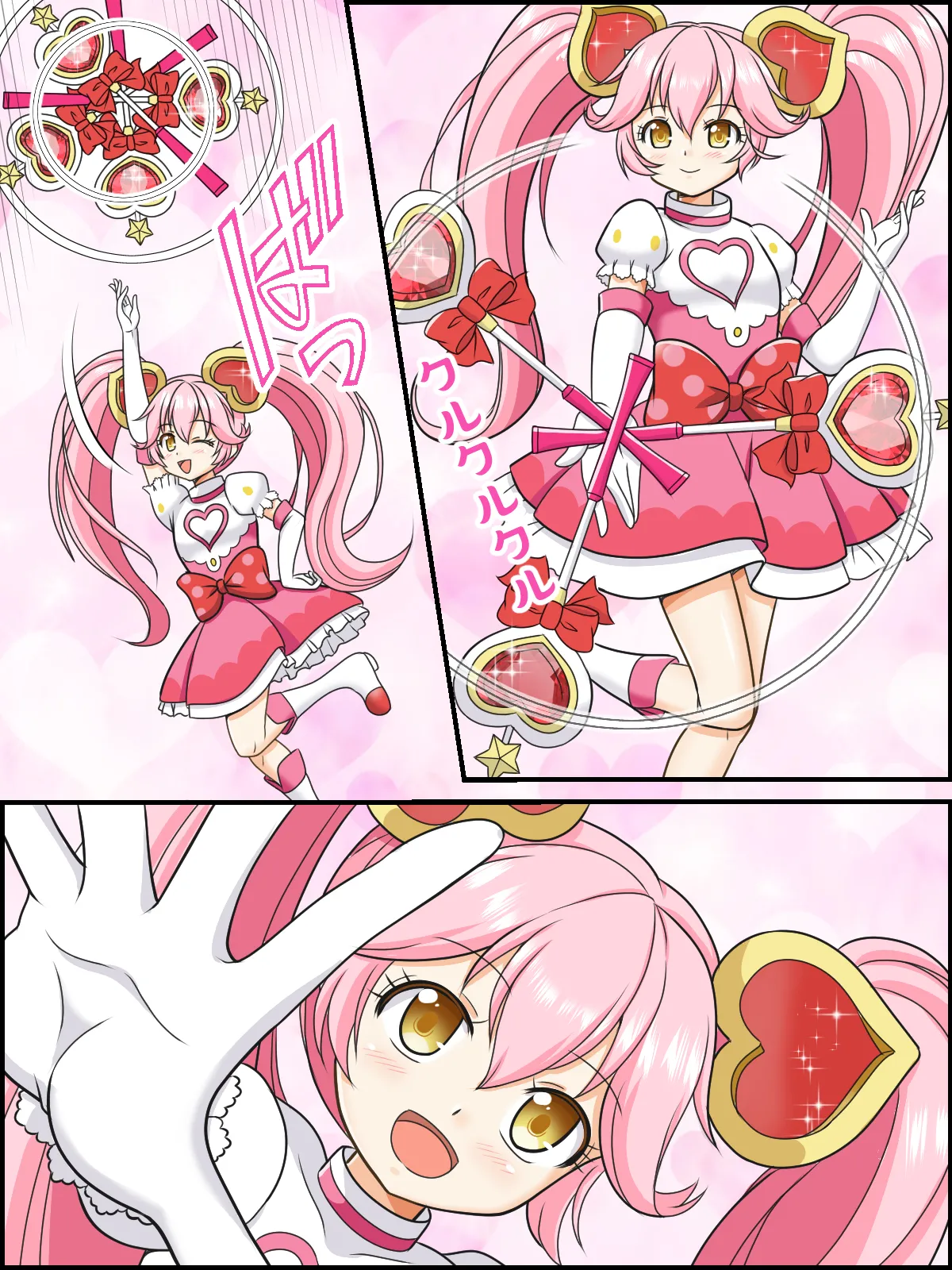 Henshin Mahou Shoujo Ririka page 23 featuring ririka compass parody - transformation magical girl hentai manga - read online free