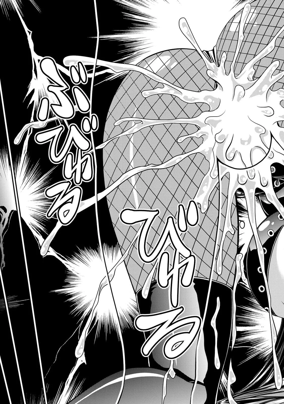 [Kakitsubata Tsukune] Sado Bu! ~S Onna ni Ijime Nukare Bu~  | 施虐★部！〜被女S虐待榨干的社团生活♪〜 [Chinese] [Asuzak_Tei 个人漢化] [Digital] [Ongoing] page 74 - bdsm big breasts hentai manga - read online free