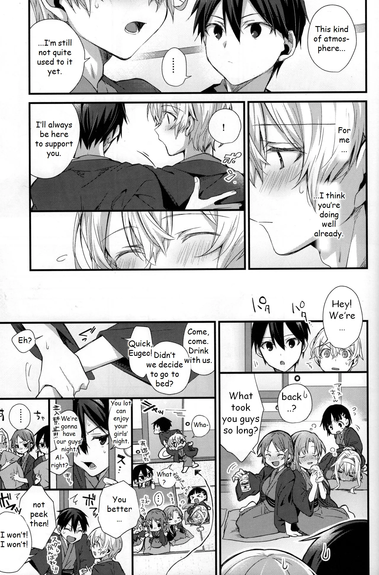 Close to you. page 11 featuring kazuto kirigaya sword art online parody - anal kimono hentai manga - read online free