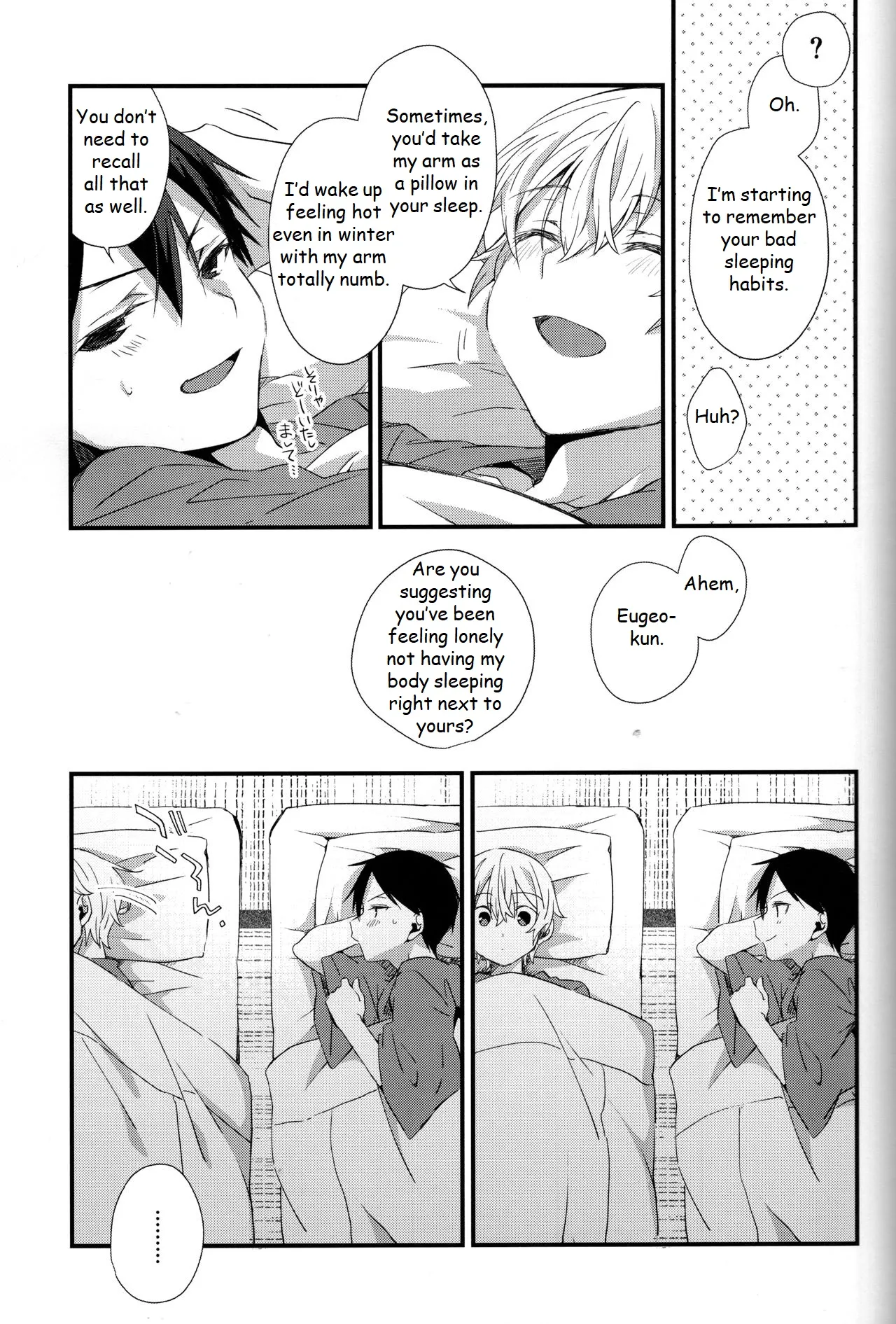 Close to you. page 15 featuring kazuto kirigaya sword art online parody - anal kimono hentai manga - read online free