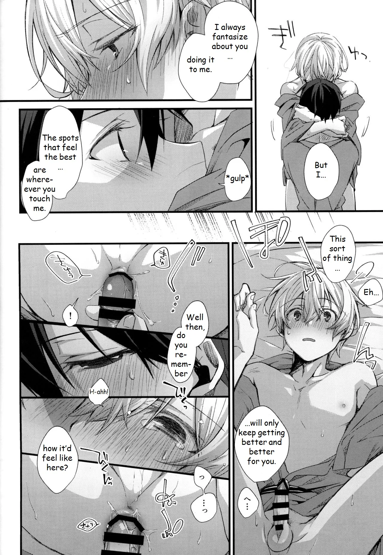 Close to you. page 26 featuring kazuto kirigaya sword art online parody - anal kimono hentai manga - read online free