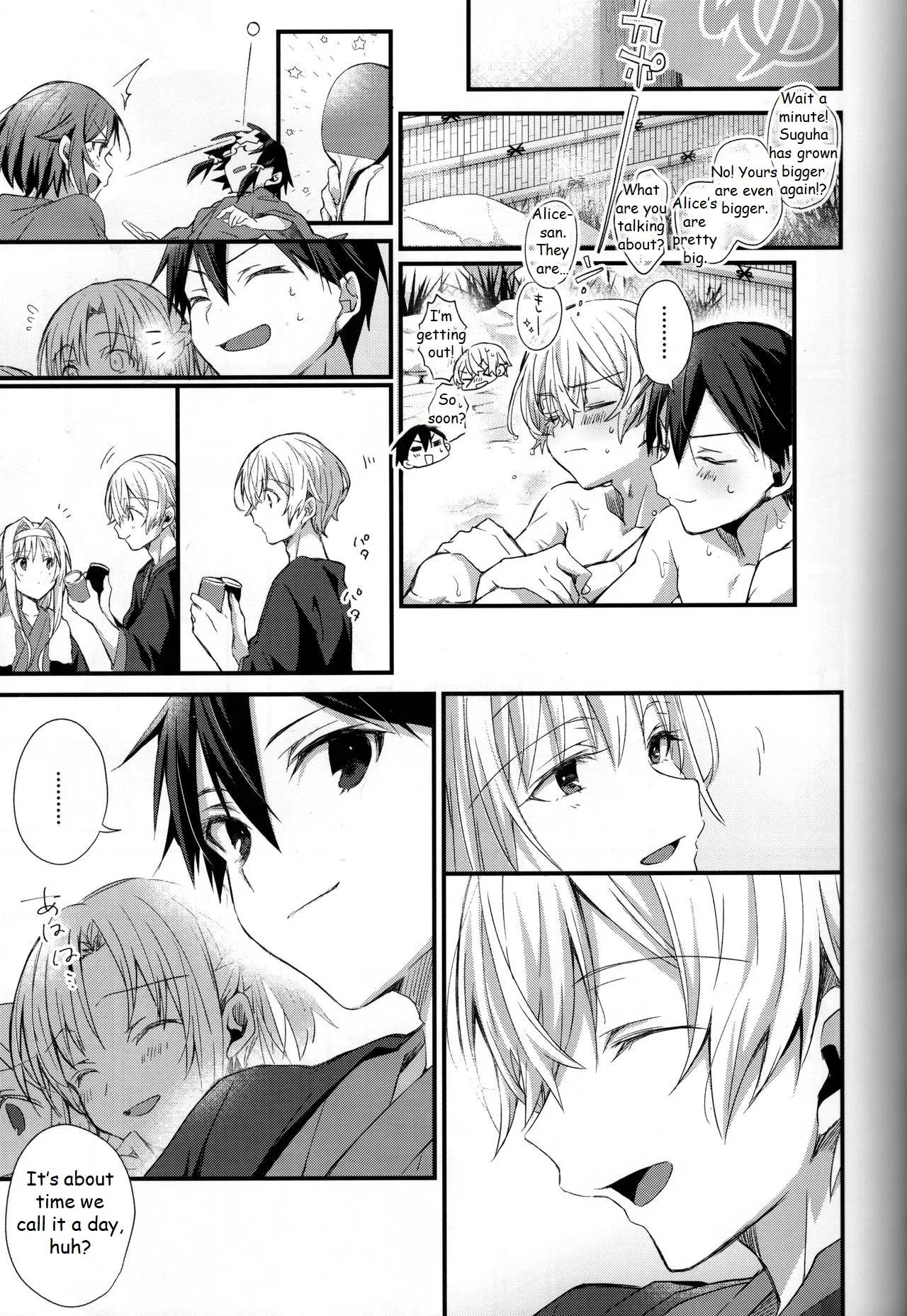 Close to you. page 9 featuring eugeo sword art online parody - anal anal intercourse hentai manga - read online free