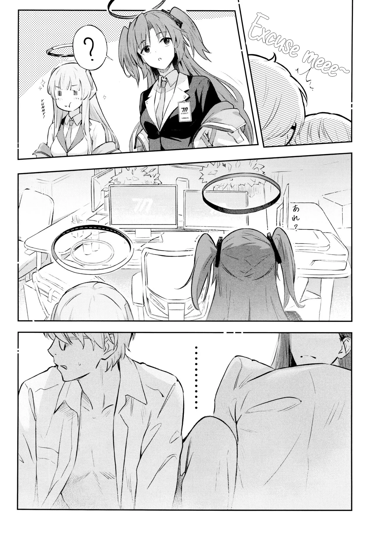 (C103) [Shiro no Ie (Yochiki)] Kaichou-chan no Koi - Student Government Presiden's love (Blue Archive) [English] - Page 13