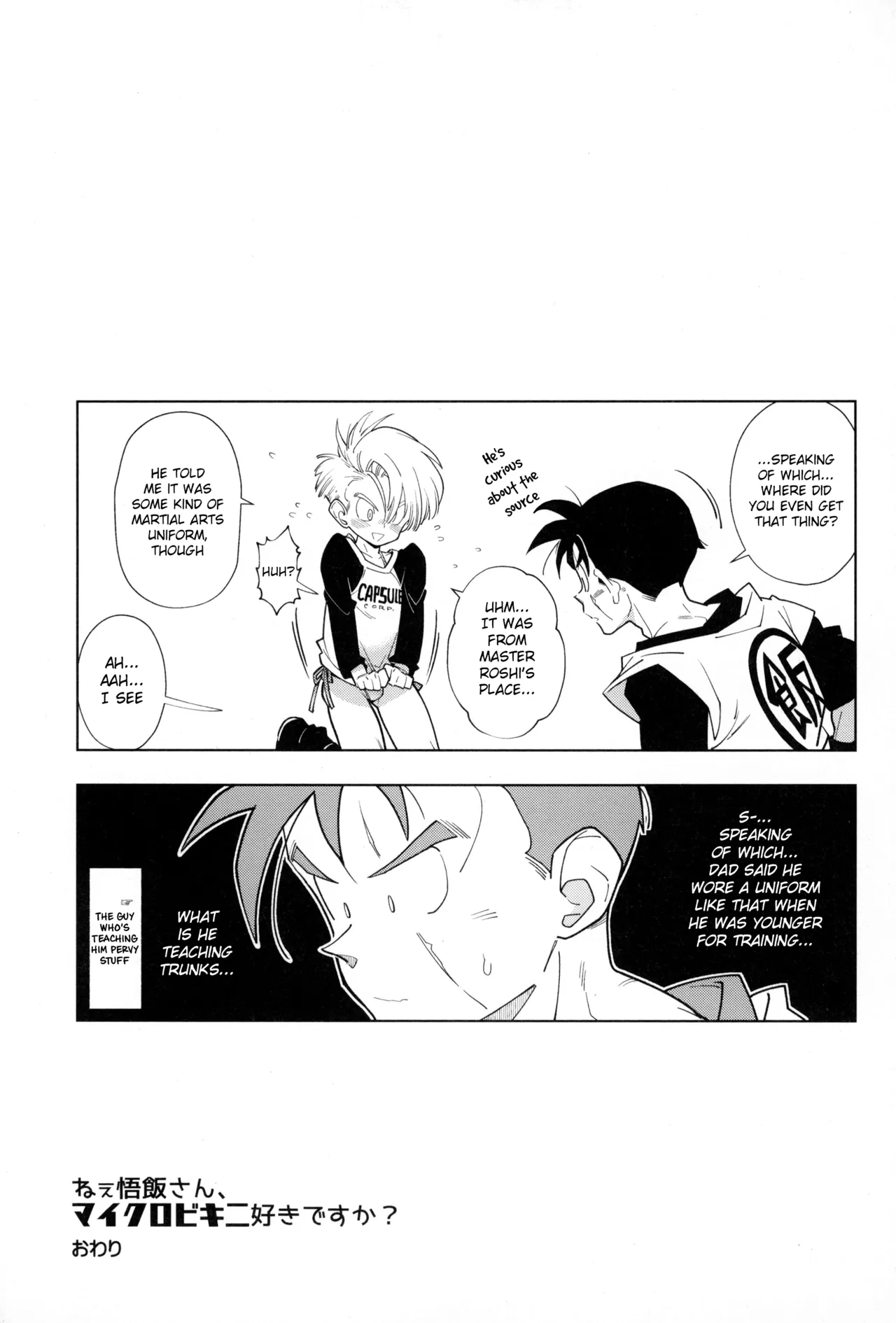 Nee Gohan-san Micro Bikini Suki desu ka? | Hey Gohan, Do You Like Microbikinis? - Page 25