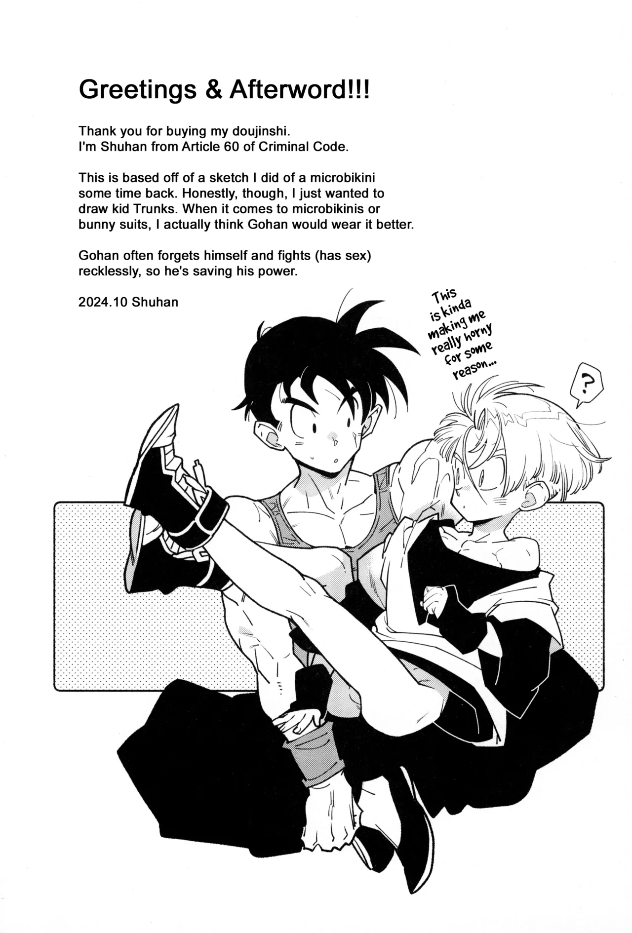 Nee Gohan-san Micro Bikini Suki desu ka? | Hey Gohan, Do You Like Microbikinis? page 27 featuring trunks briefs dragon ball z parody - anal crossdressing hentai manga - read online free