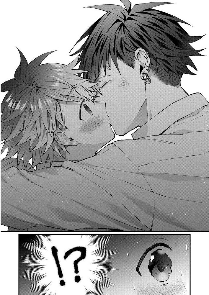 小太郎君与不良前辈 - Page 62