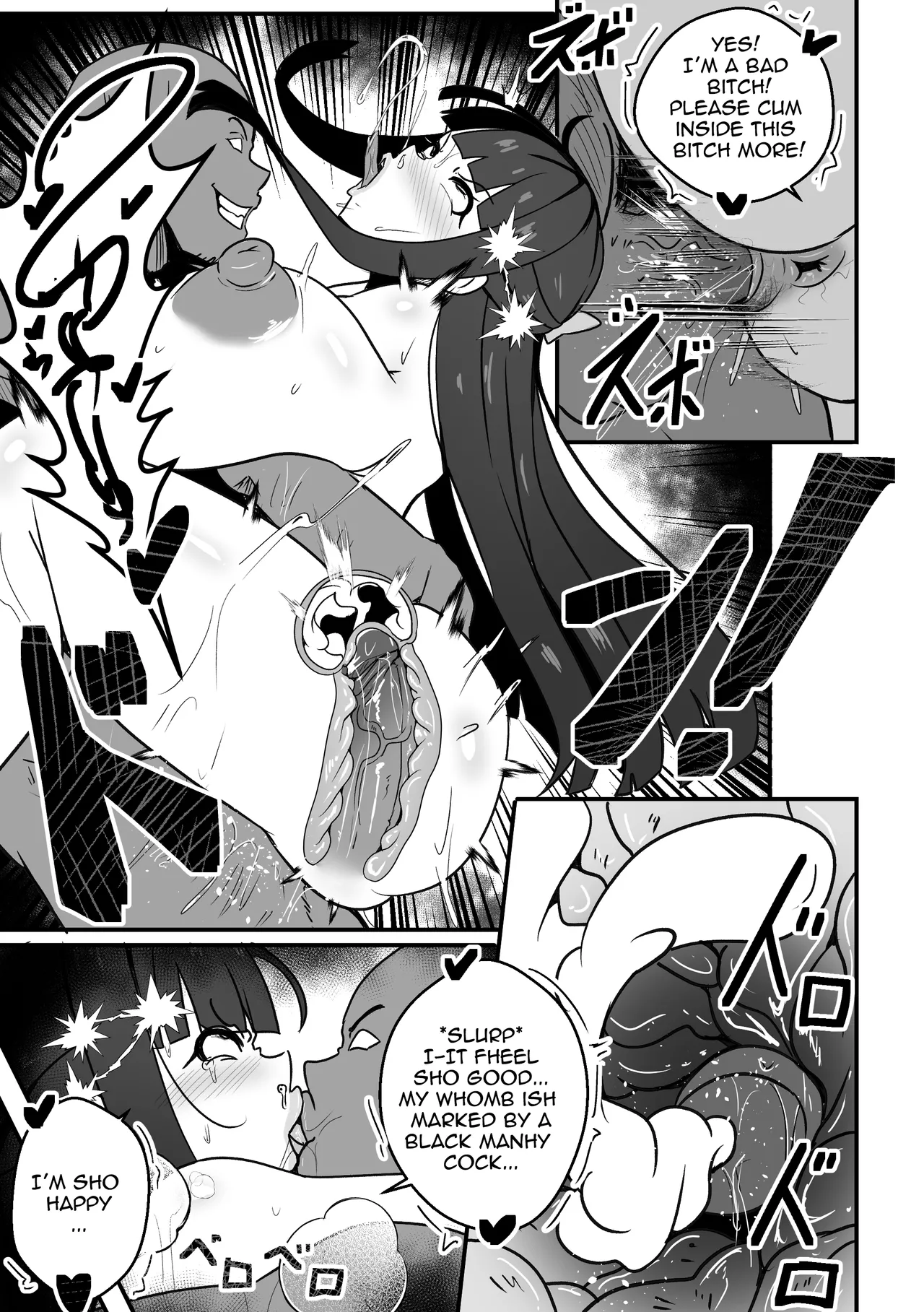 B-Trayal 54 Fern - Page 14